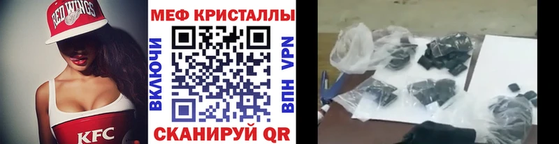 Цена Хадыженск Бошки Шишки Cocaine Codein ГАШ