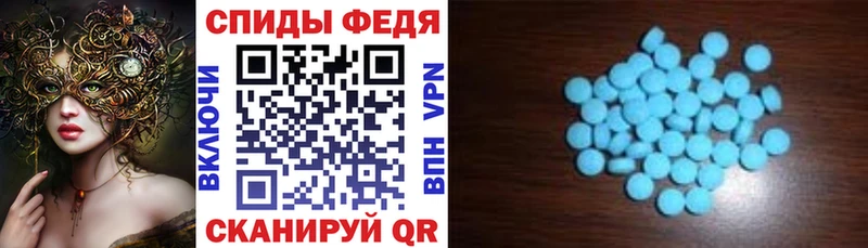 Amphetamine Premium omg зеркало Хадыженск