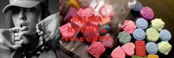 ПСИЛОЦИБИНОВЫЕ ГРИБЫ Алзамай