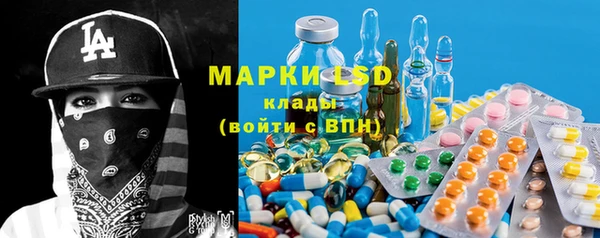 меф VHQ Каменногорск