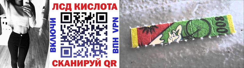 Марки NBOMe 1500мкг  кракен как зайти  Хадыженск  наркошоп 